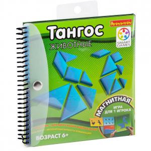 Тангос Животные
